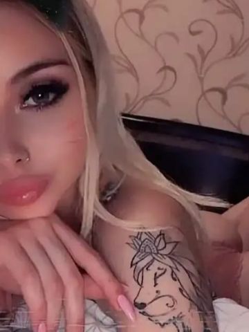 Снежана